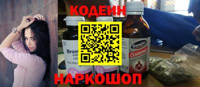 гашиш Донской