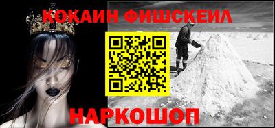 кристаллы Дубна