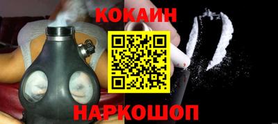гашиш Донской