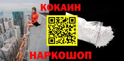 прущая мука Донецк