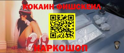 прущая мука Донецк