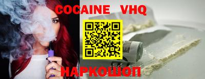гашиш Донской