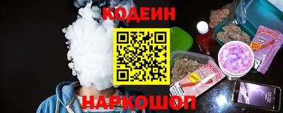 гашиш Донской