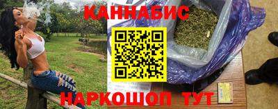 кристаллы Дубна