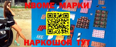 гашиш Донской