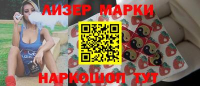 гашиш Донской