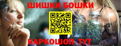 гашиш Донской