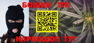 прущая мука Нальчик