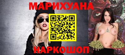 кристаллы Дубна