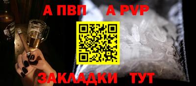 гашиш Донской