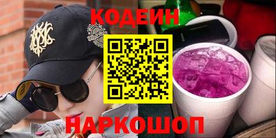 прущая мука Донецк