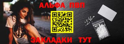 гашиш Донской