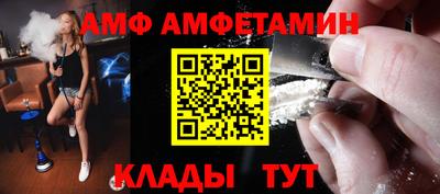 гашиш Донской