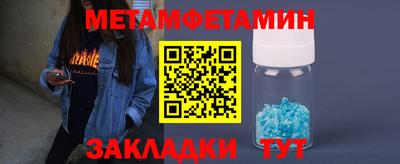 прущая мука Донецк