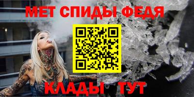 кристаллы Дубна