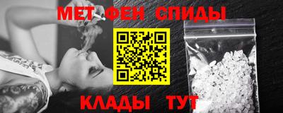 прущая мука Донецк