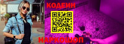 прущая мука Донецк