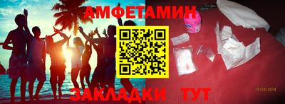 гашиш Донской
