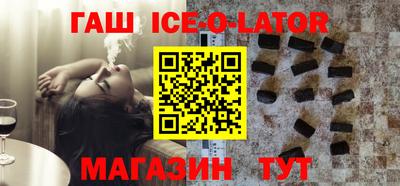 кристаллы Дубна
