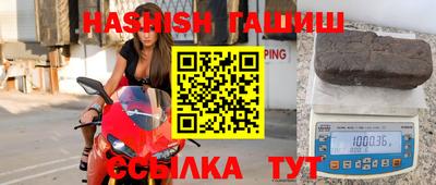 кристаллы Дубна