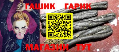 кристаллы Дубна