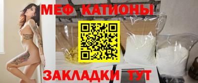 гашиш Донской