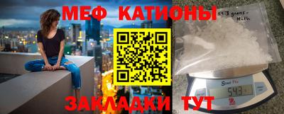 гашиш Донской